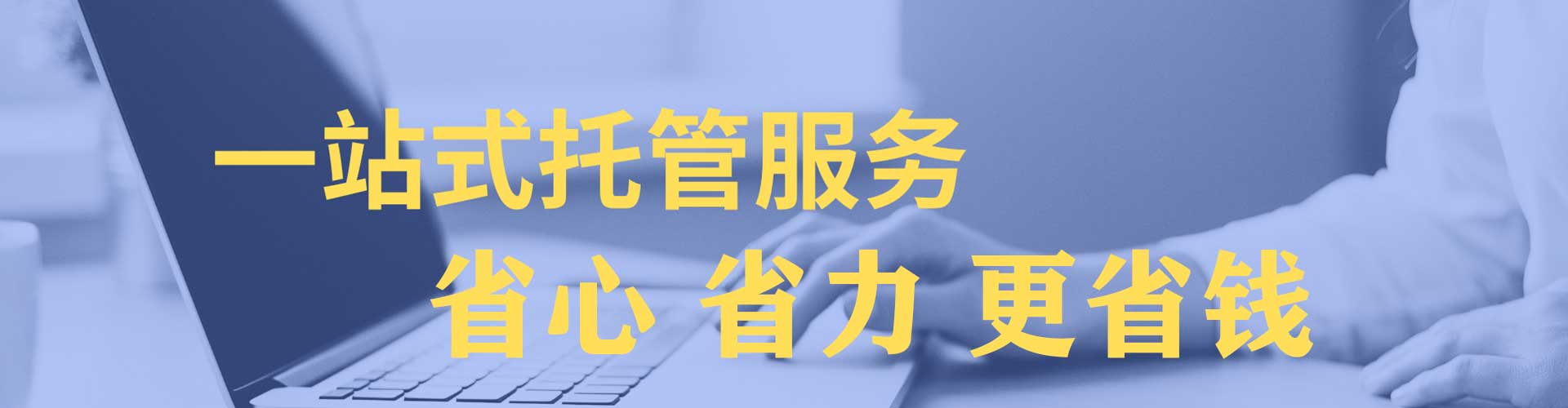 沿滩百度推广费用